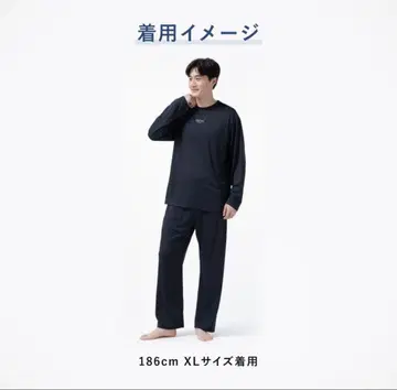 TENTIAL BAKUNE Dry 파자마 긴팔 리커버리 의류