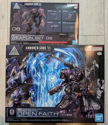 30MM ARMORED CORE 오픈 페이스 옵션 부품 세트 06