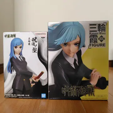 주술회전 미와 카스미 피규어 2체 세트