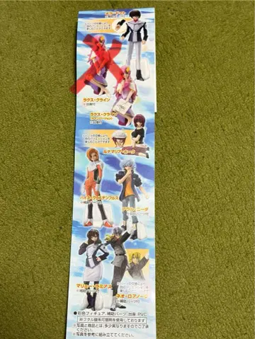 건담 캐릭터즈 4 SEED DESTINY 7개 세트