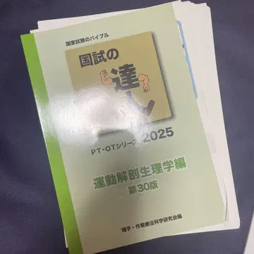 [재단필] 국시의 달인 2025
