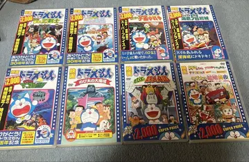 도라에몽 DVD 일괄