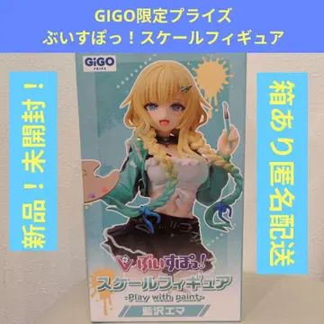 GIGO 브이스포! 스케일 피규어 아이자와 에마