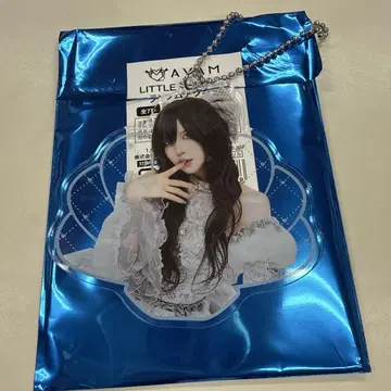 AVAM 사에키 나나미 랜덤 아크릴 키링