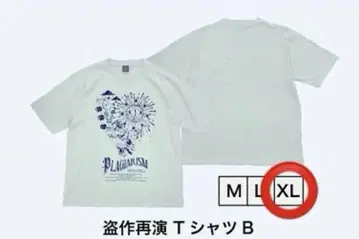 요루시카 도작재연 티셔츠 XL 사이즈