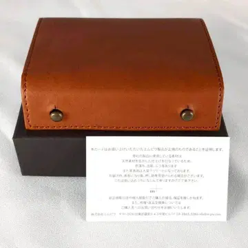 [ 코냑 ] 엠피우 밀레폴리에2 P25 지갑 정품 보증서 포함