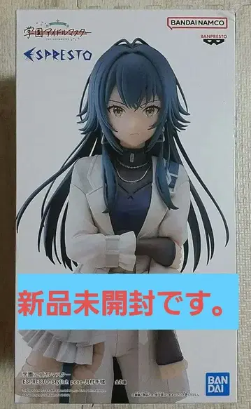 학원 아이돌 마스터 BANDAI ESPRESSO 피규어 츠키무라 테마리