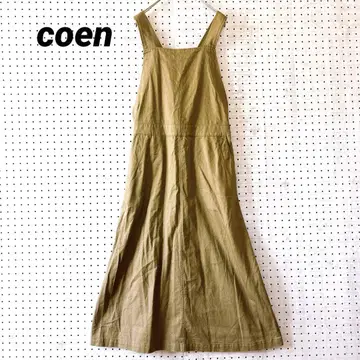 코엔 오버롤 스커트 크로스백 M 코튼 100% 베이지