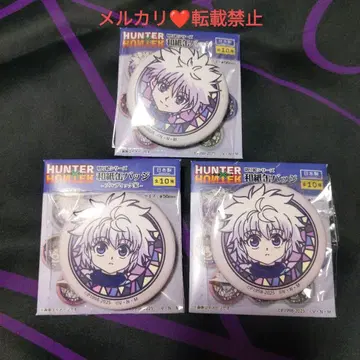 HUNTER x HUNTER 키루아 조르딕가 와시 캔뱃지 유년기