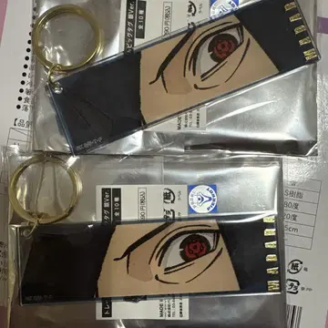 나루토 NARUTO 베이스 야드 도쿄 박입 빅 택 우치하 마다라