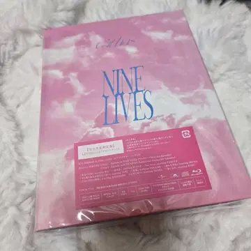 NINE LIVES 완전 생산 한정판 초특급