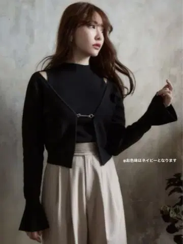herlipto flared sleeve knit set navy