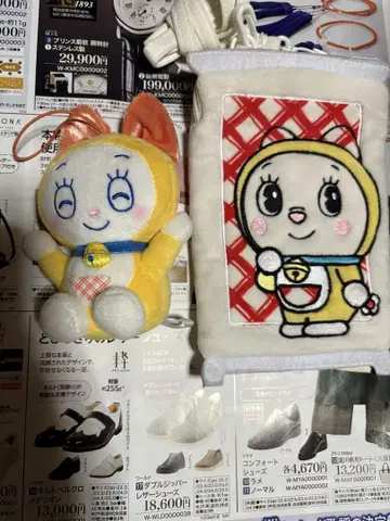 도라미짱 굿즈 세트