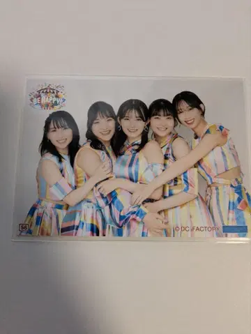 BEYOOOOONDS 아메노모리 카와우미 컬렉션 브로마이드 56