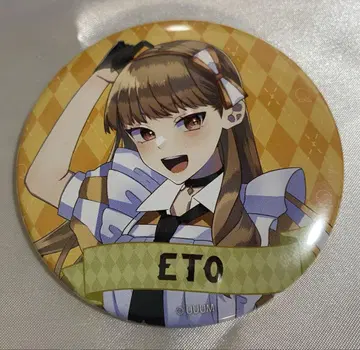 컬러풀 피치 카라피치 에토 원더랜드 캔뱃지