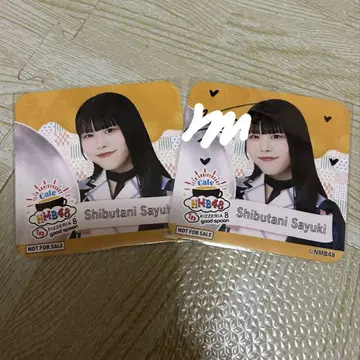 NMB48 시부야 사유키 코스터