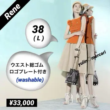 새상품급 33,000엔 Rene 레인 스커트 38 L (허리 전체 밴딩)