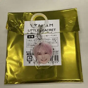 AVAM 길경꽃향 메지루시 참