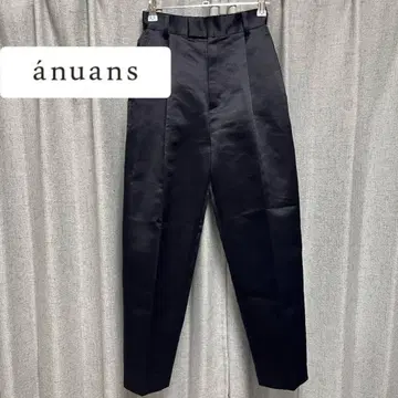 [ 완판템 ] anuans 러스터 새틴 테이퍼드 팬츠