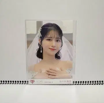 =LOVE 사사키 마이카 연인 이상 좋아함 미만 브로마이드