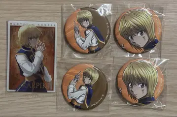 HUNTER x HUNTER 크라피카 세트
