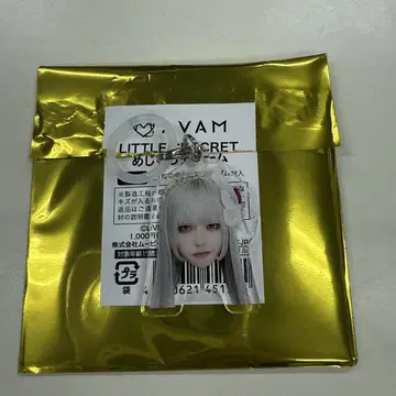 AVAM 츠키미노 아야 LITTLE SEACRET 메지루시 참 표식 참