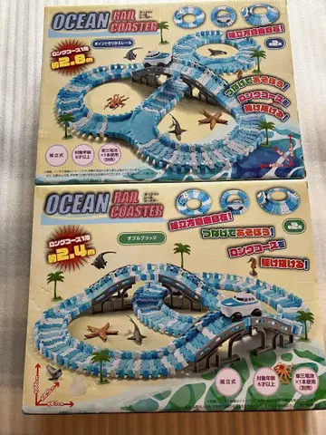 OCEAN RAIL COASTER 2.4m/2.8m 조립식 2종 세트