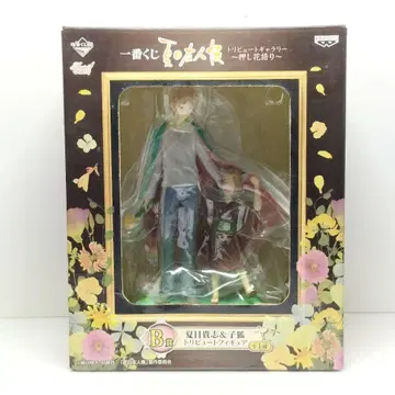 제일복권 나츠메 우인장 B상 나츠메 타카시 & 코기츠네 트리뷰트 피규어