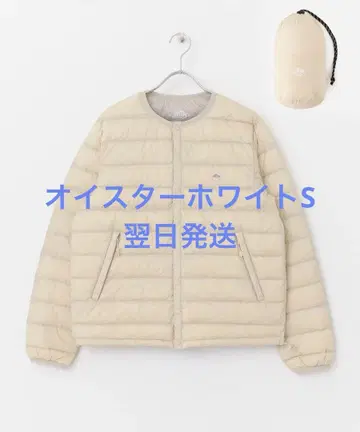 단톤 이너 다운 자켓 화이트 S