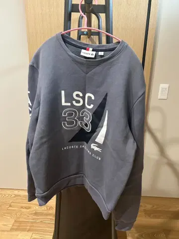 LACOSTE 트레이닝복