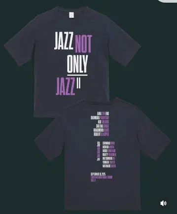 [ 완판템 ] JAZZ NOT ONLY JAZZ II 티셔츠 L 사이즈