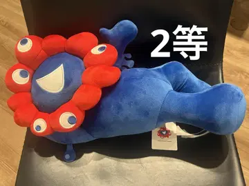 미야쿠미야쿠 복권 2등