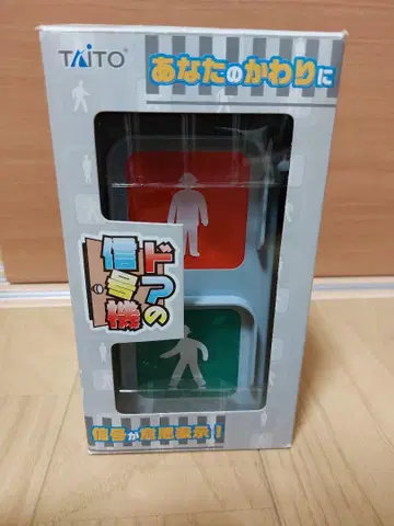 TAITO 타이토 문 신호기 미니어처 레어템 신호기 피규어