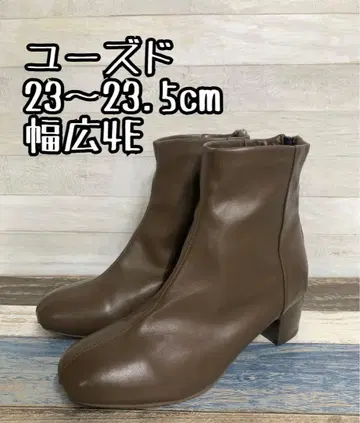 유즈드 23~23.5cm 그레이지 계열 부드러운 숏부츠 B435
