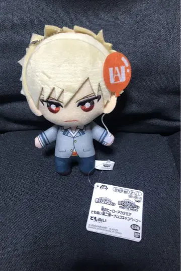 남코 한정판 나의 히어로 아카데미아 토모누이 바쿠고 카츠키