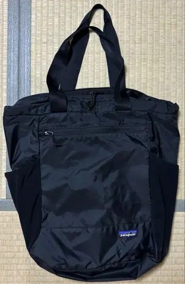 Patagonia 울트라라이트 블랙홀 토트팩 블랙
