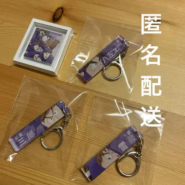 닌타마 란타로 키링 마그넷 세트