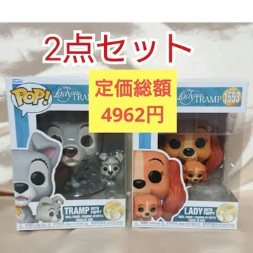 [정품] Funko 팬코 디즈니 레이디와 트램프 2점