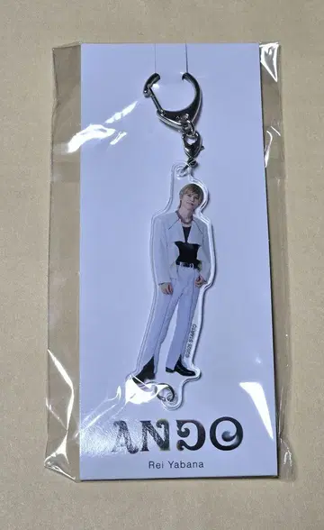 야바나 레이 아크릴 키링 ANDO