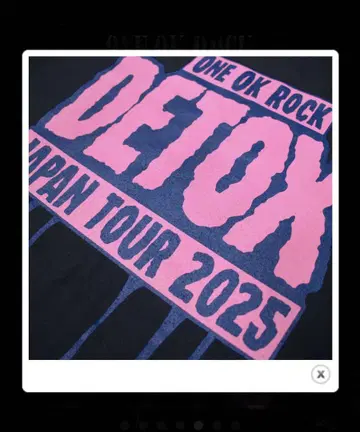 원오크 굿즈 T셔츠 라이브 detox L사이즈