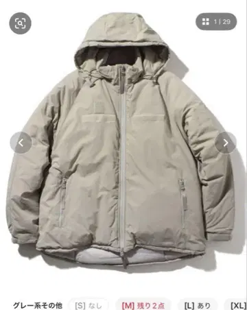 HOUSTON LEVEL 7 JACKET 밀리터리 자켓 M