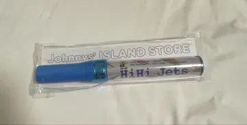 HiHi Jets 응원봉 Johnny's ISLAND STORE