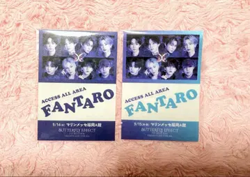 FANTASTICS 후쿠오카 공연 입장 혜택