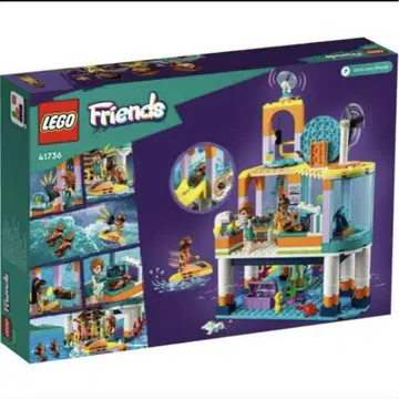 LEGO Friends 41736 해양 생물 세트 구조 여아