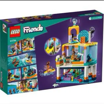 LEGO Friends 41736 해양 생물 세트 구조 여아