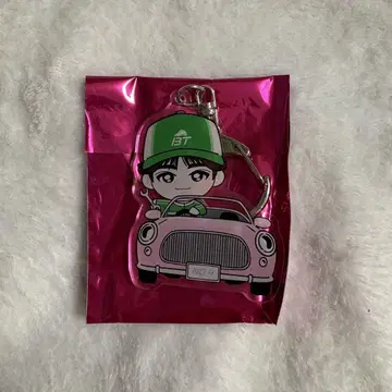 초특급 고토치 키링 아이치 타쿠야