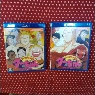 애니메이션 라이브러리 제79집 정글의 왕자 타찬 VOL 1. 2