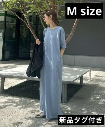 [ PON 기획 ] 크루넥 롱 반팔 컷 원피스 블루