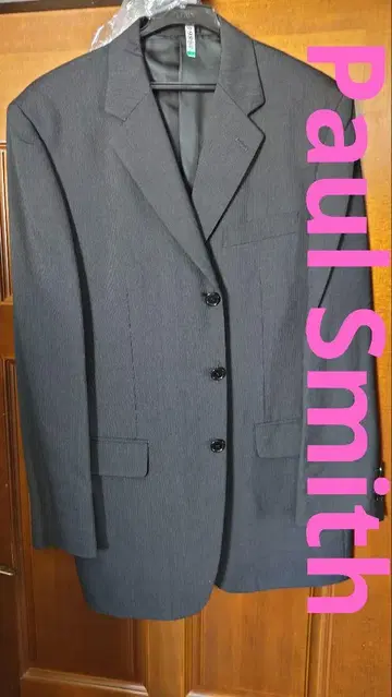 [ 대폭 할인 묶음 구매 환영 ] Paul Smith 쓰리피스 수트