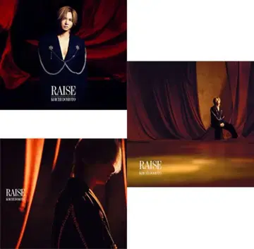 도모토 코이치 RAISE 초회반 A+B+통상 3형태 CD+blu-ray